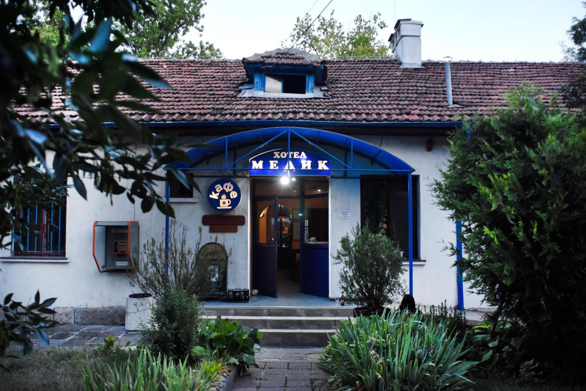 Medic Hotel Sofía Exterior foto