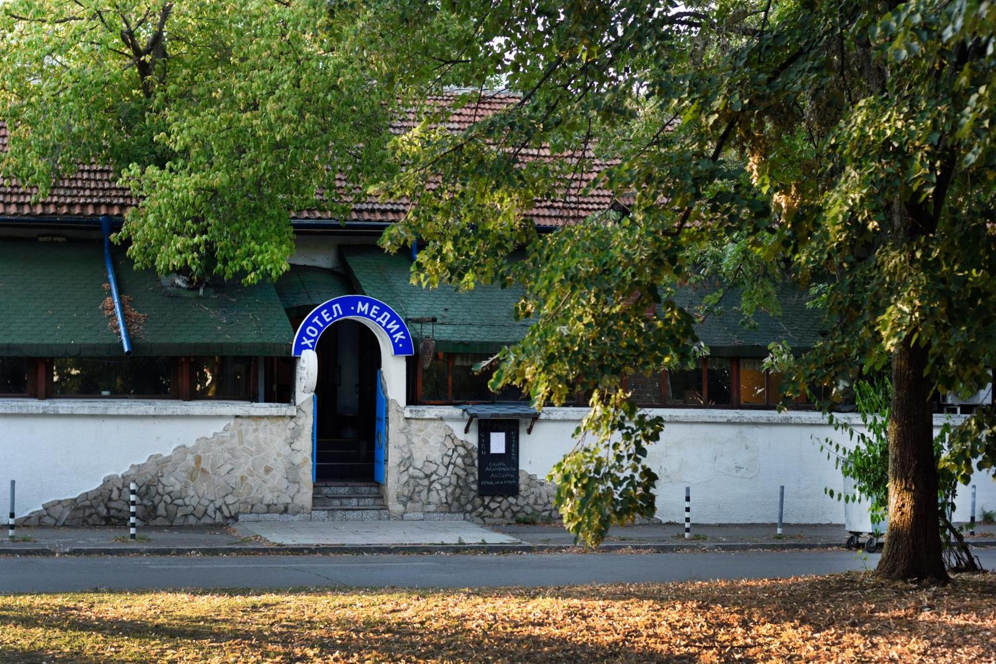 Medic Hotel Sofía Exterior foto