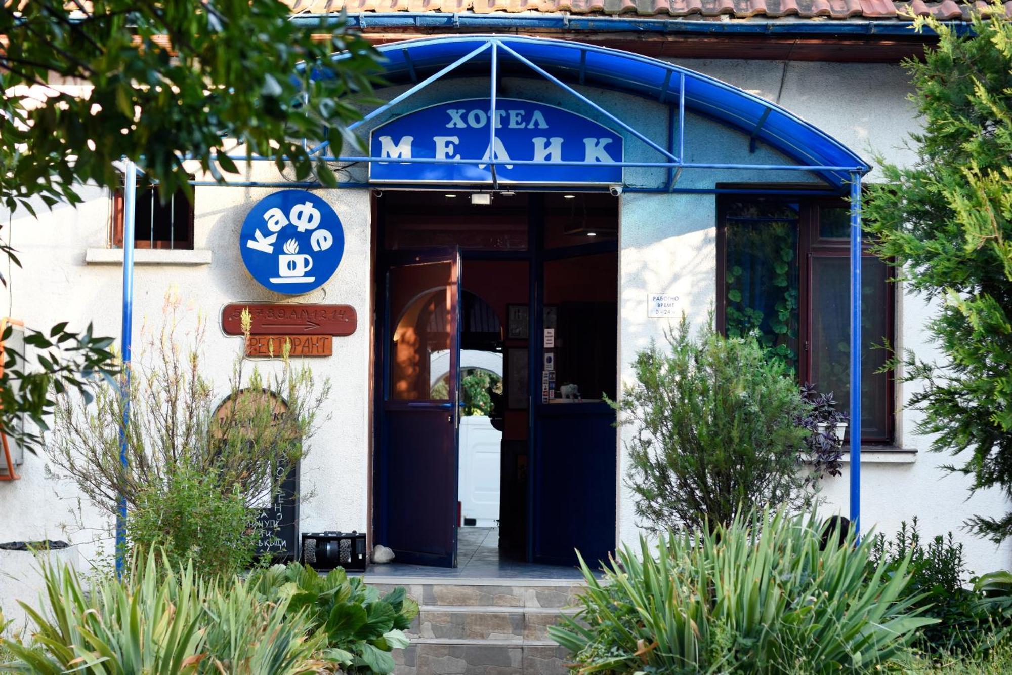 Medic Hotel Sofía Exterior foto