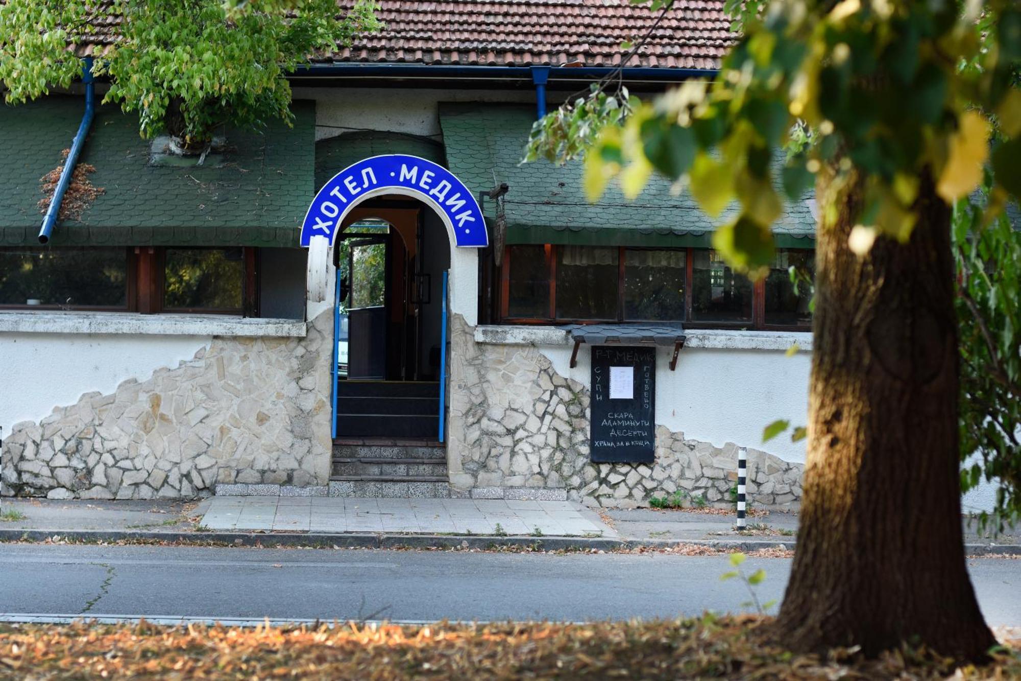 Medic Hotel Sofía Exterior foto