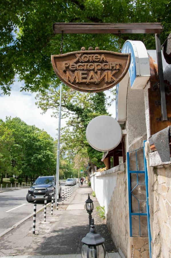 Medic Hotel Sofía Exterior foto